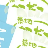 築地銀だこの夏祭り