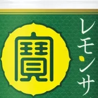 宝酒造の新商品