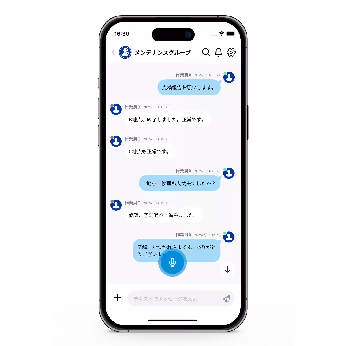 画像4