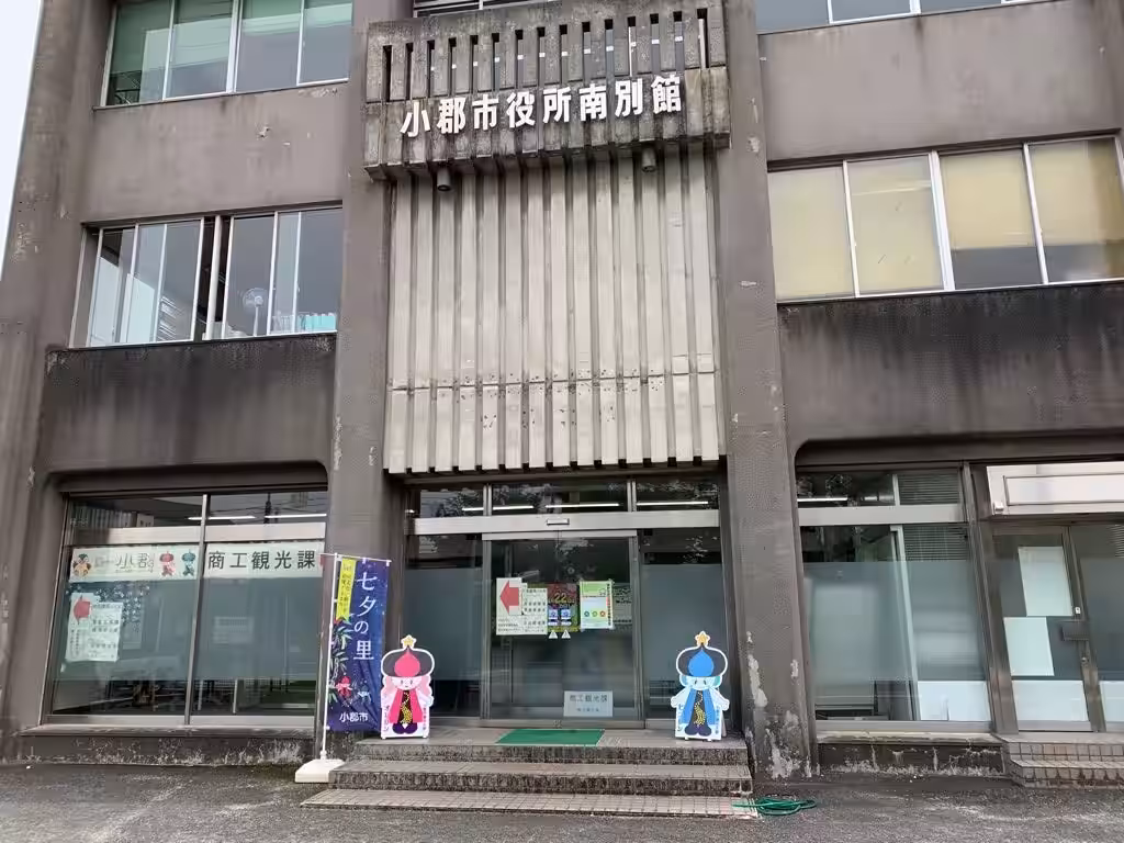 画像9