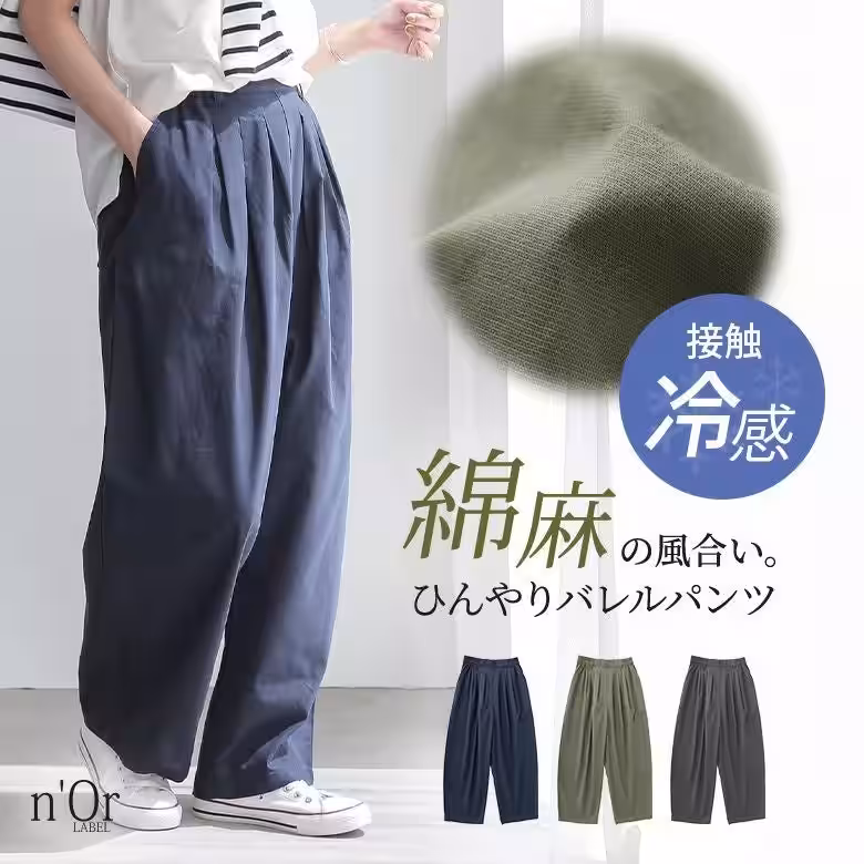 画像9