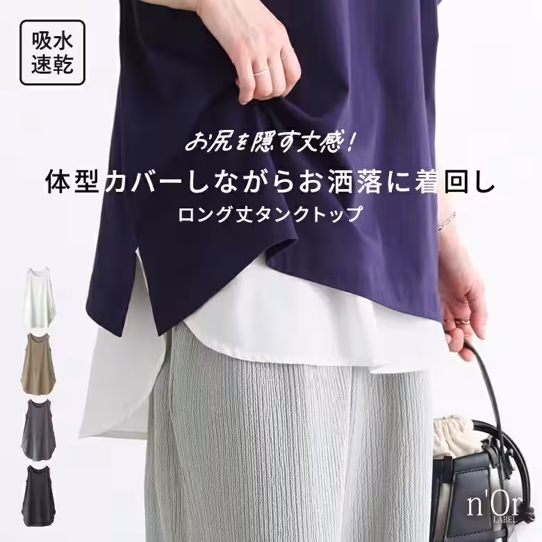 画像8