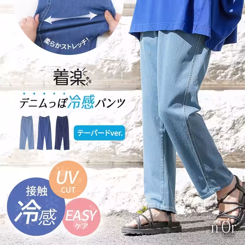画像2
