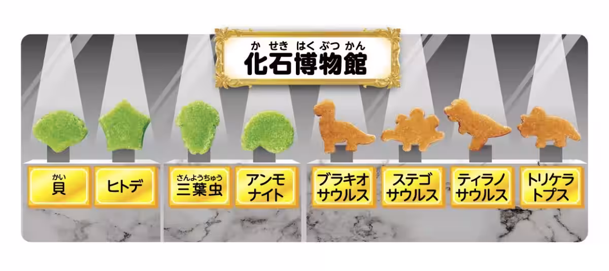 画像11