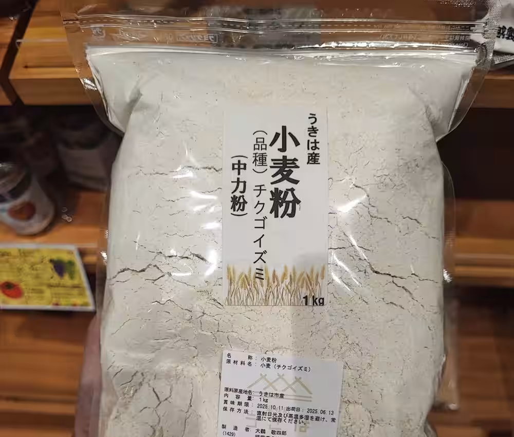 画像4