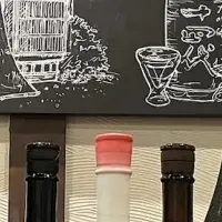 希少酒を楽しむ会