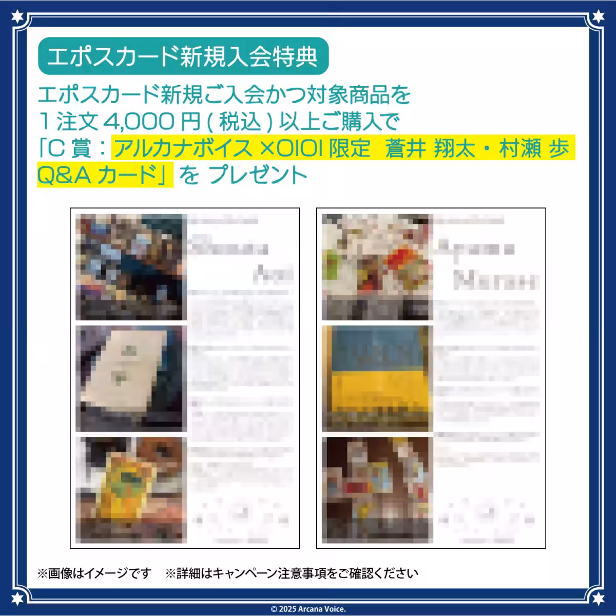 画像9