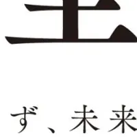 不完全さを受け入れよう