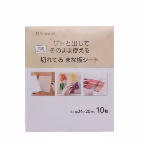 画像4
