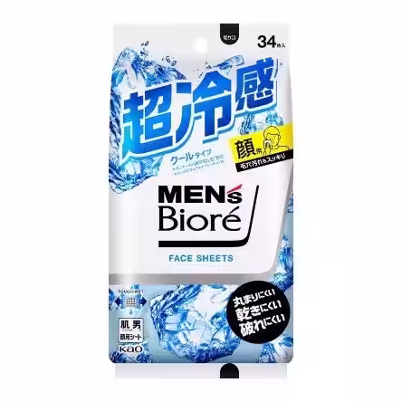 画像5