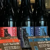 津南醸造試飲会