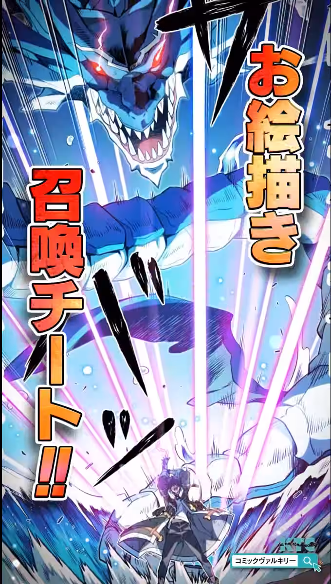 画像29