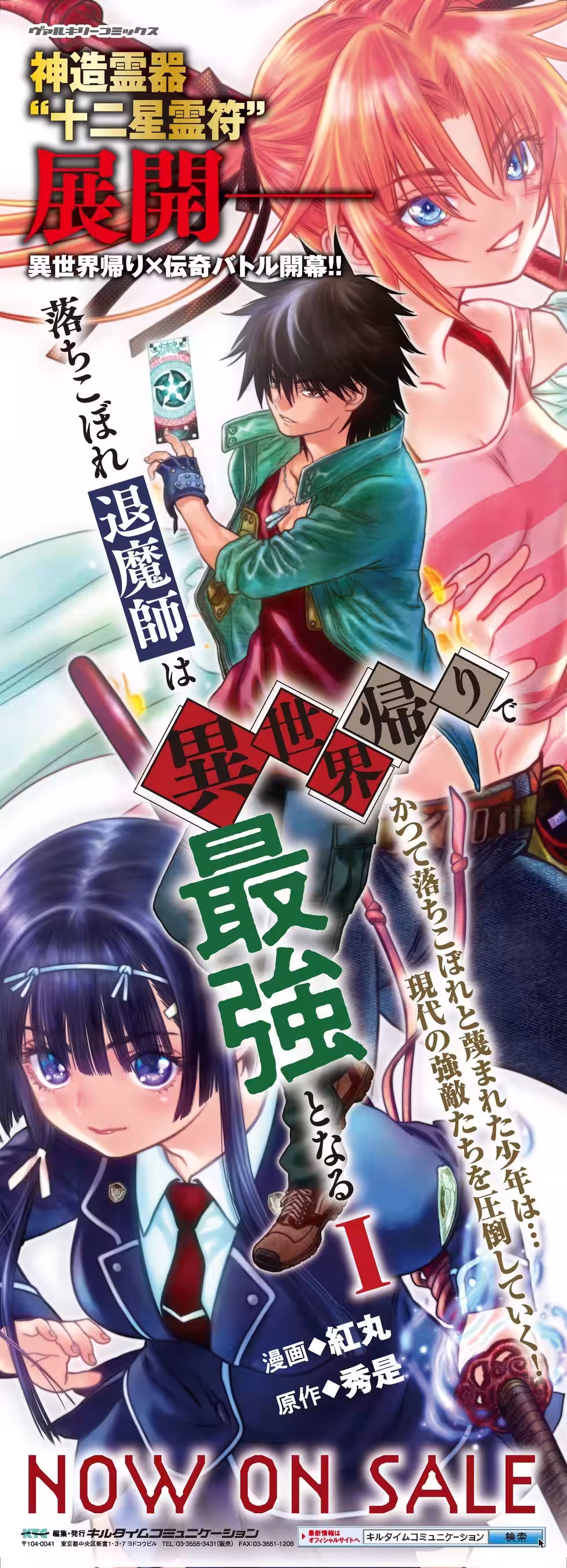 画像7