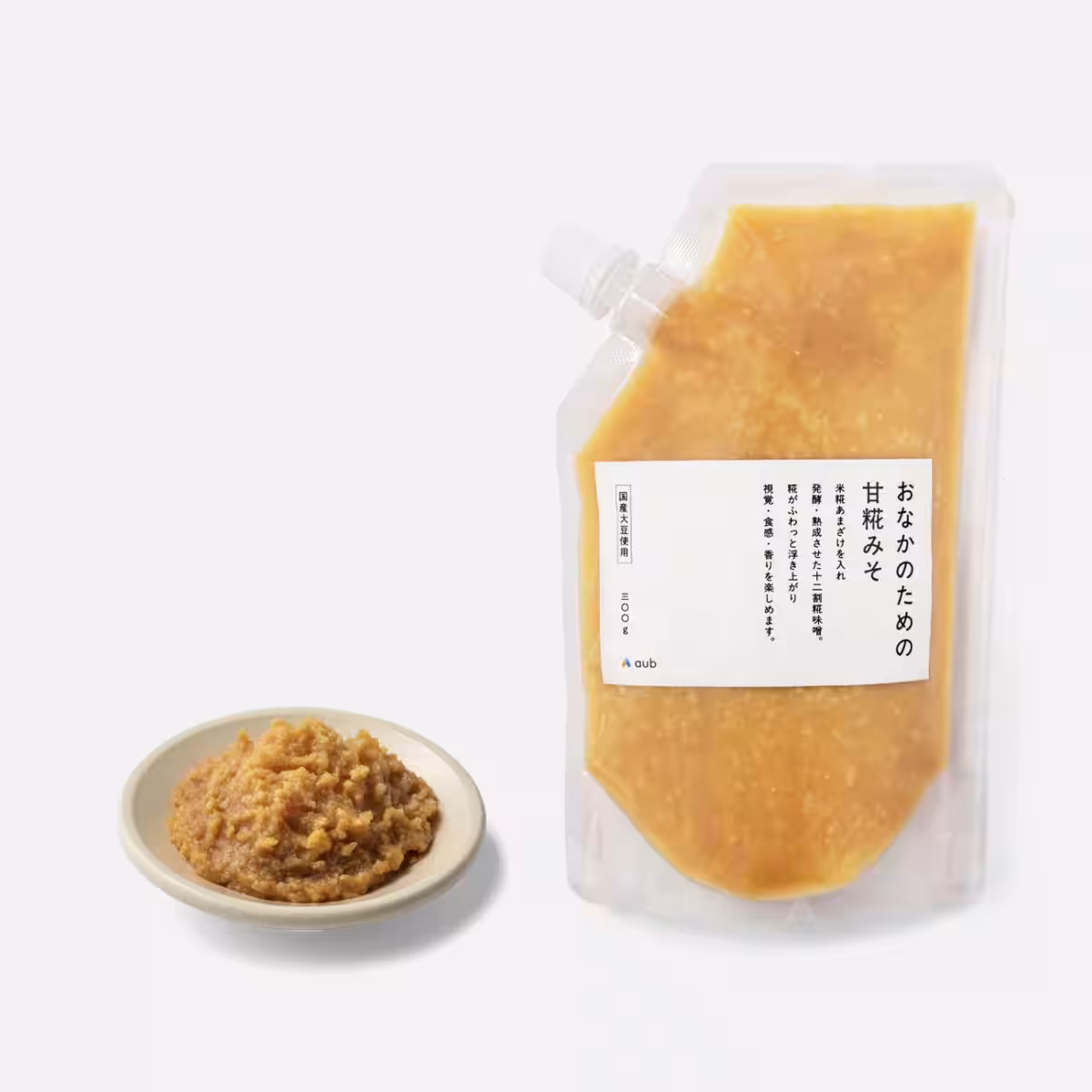 画像8