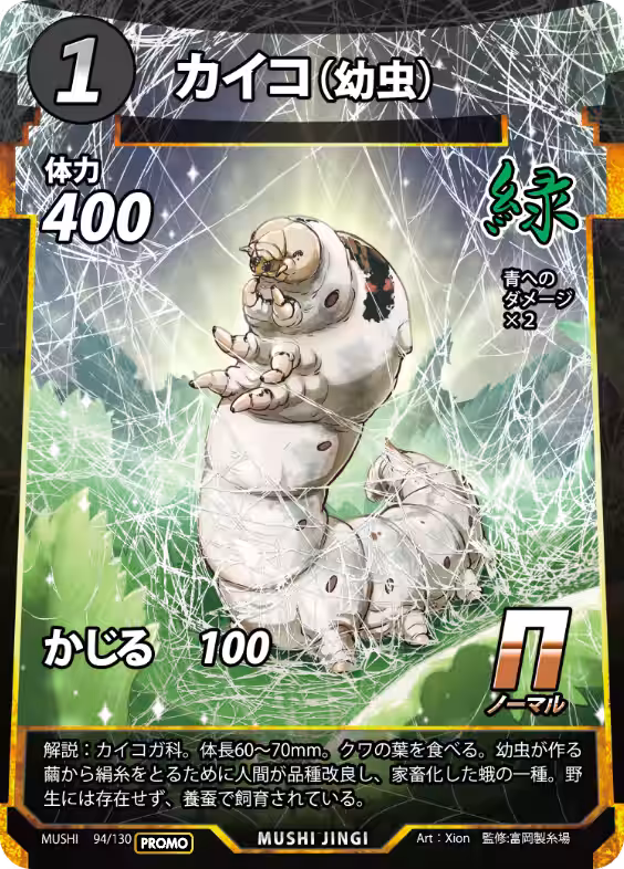 画像3