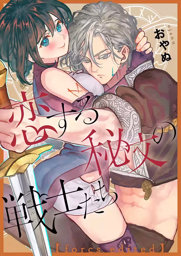 画像3