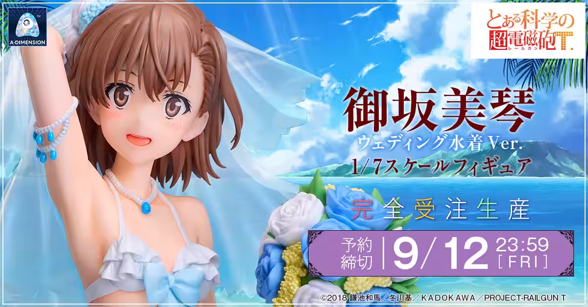 画像12