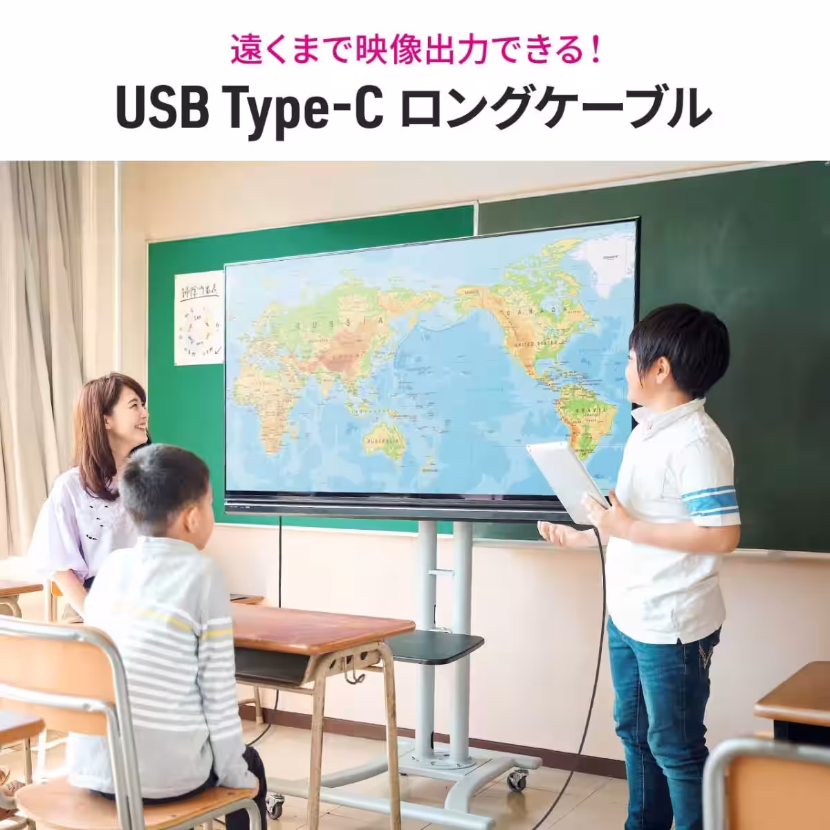 画像2