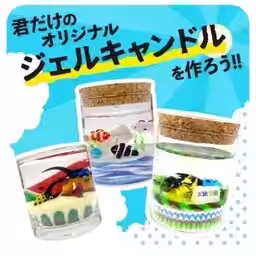 画像13