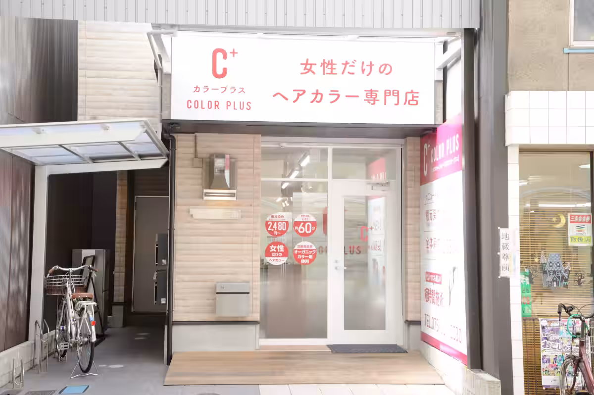 画像4