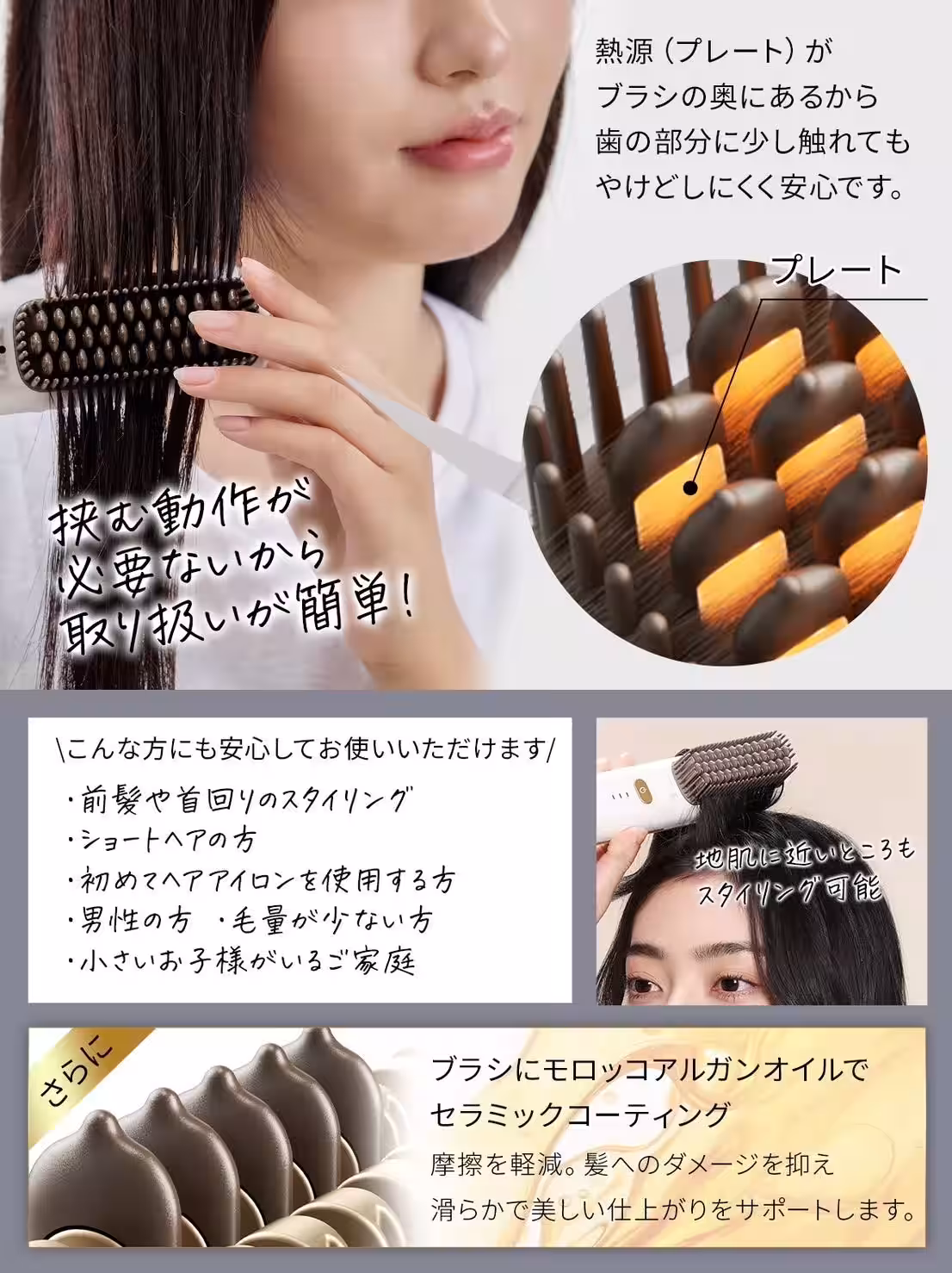 画像10