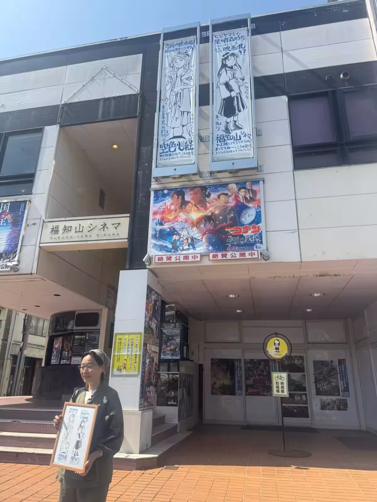 画像13