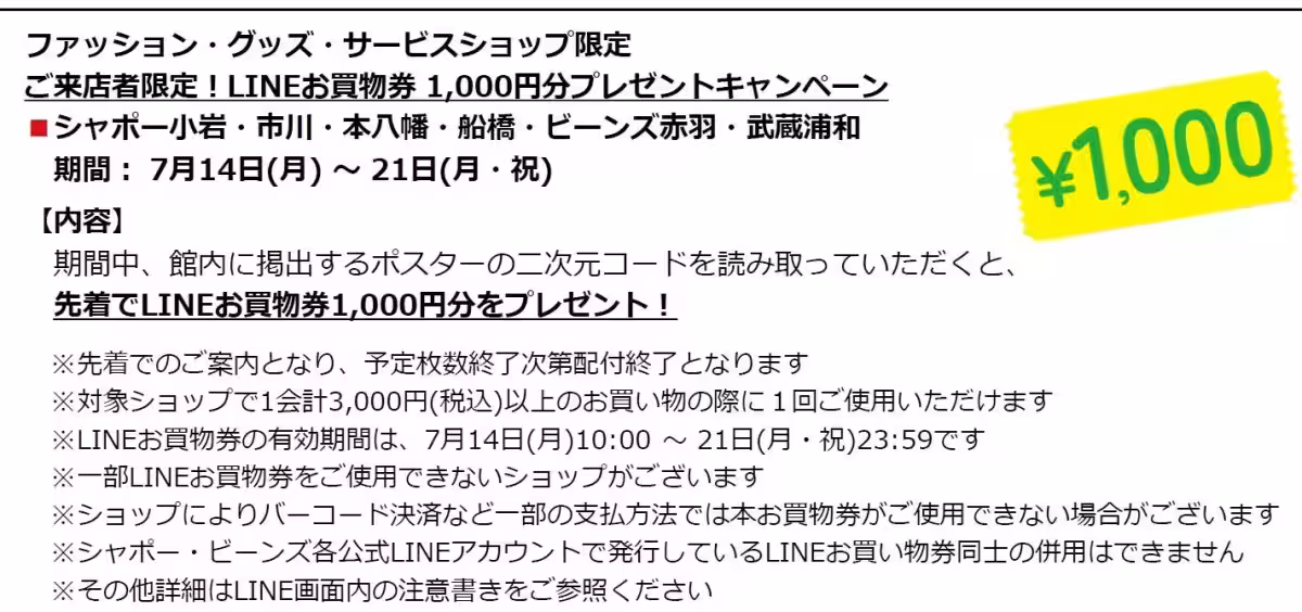 画像13