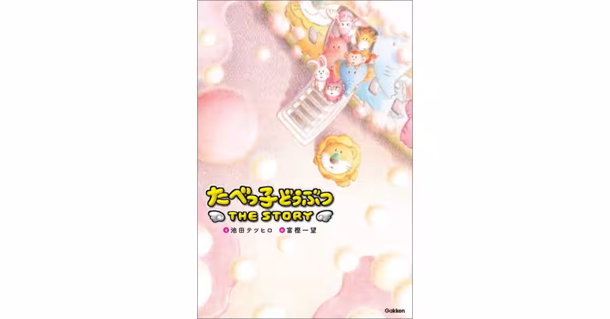 画像1
