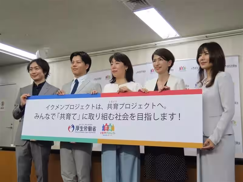 画像1