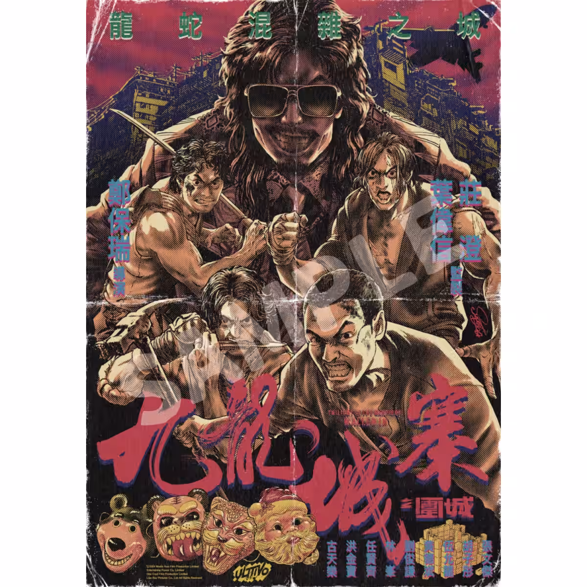 画像4