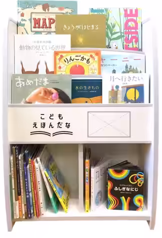 画像2