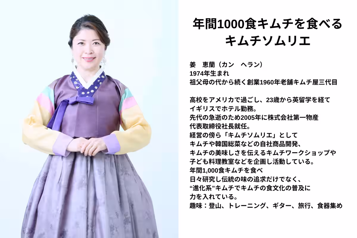 画像8