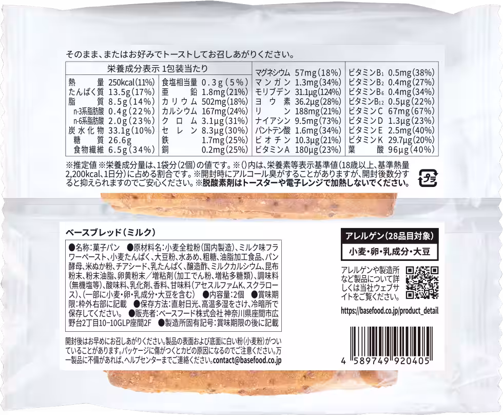 画像10