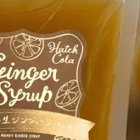 新商品セット販売