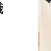 換気扇の交換意識調査