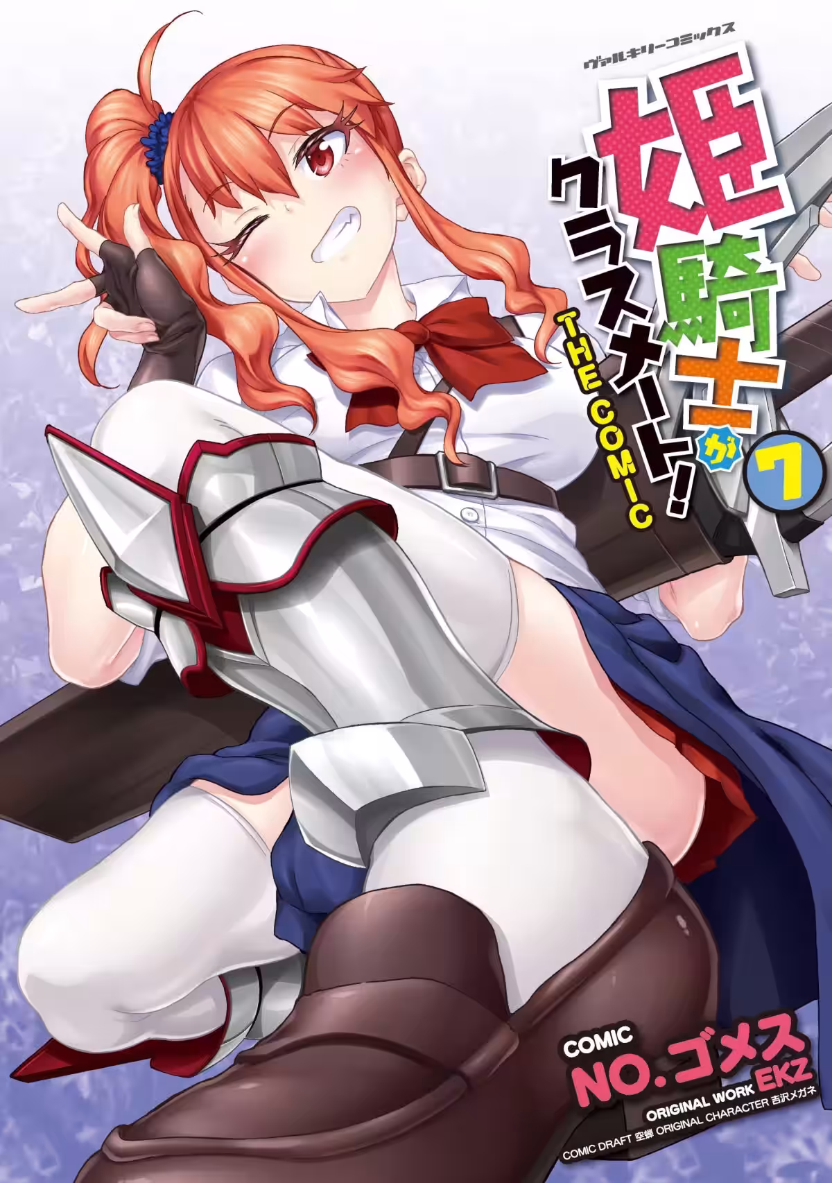 画像13