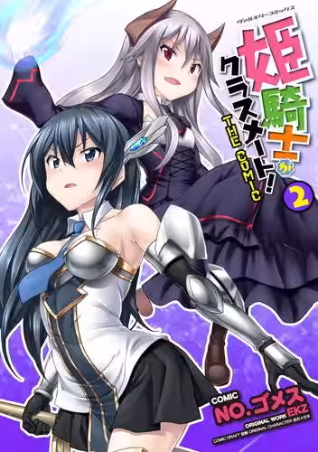 画像8