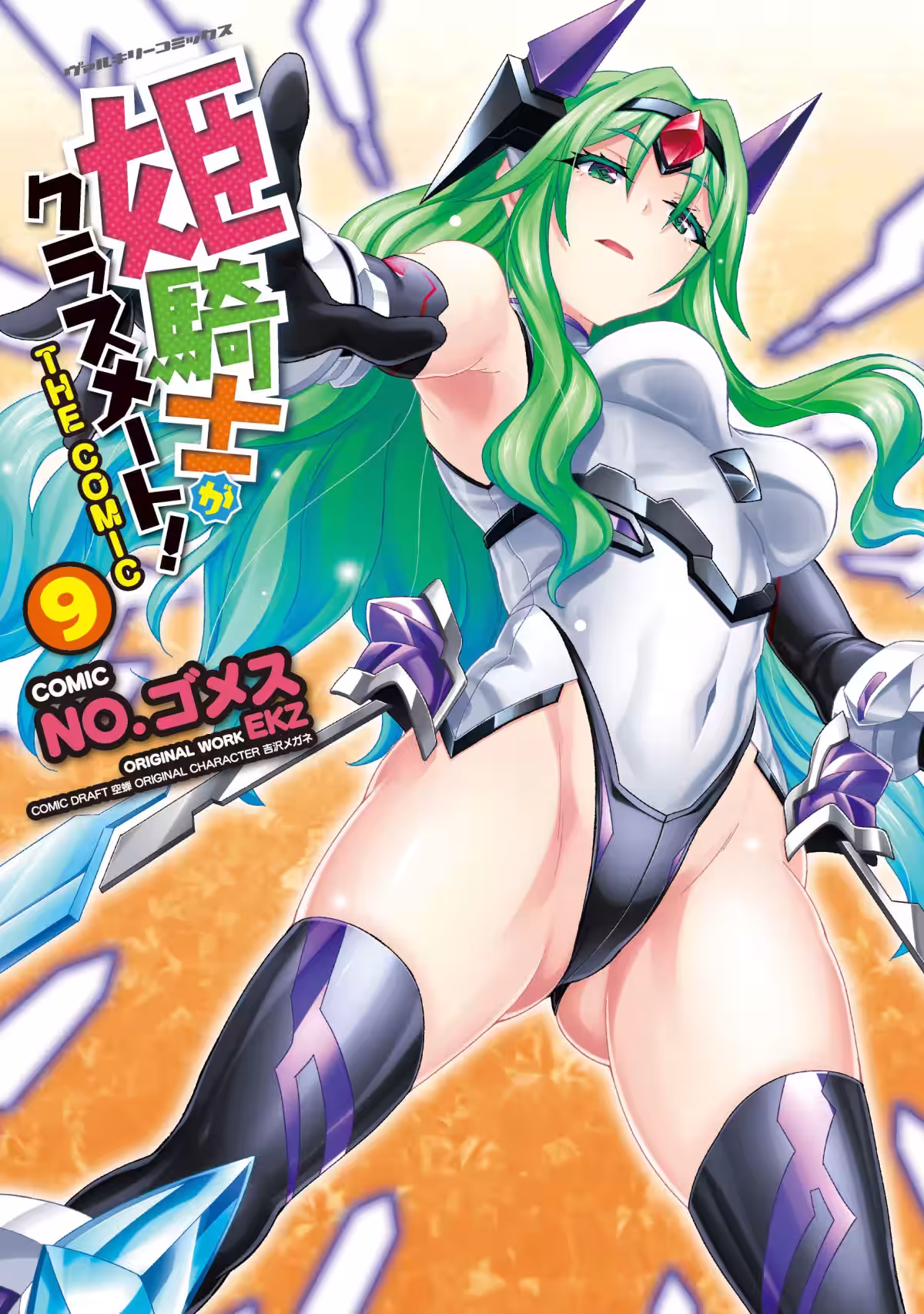画像3