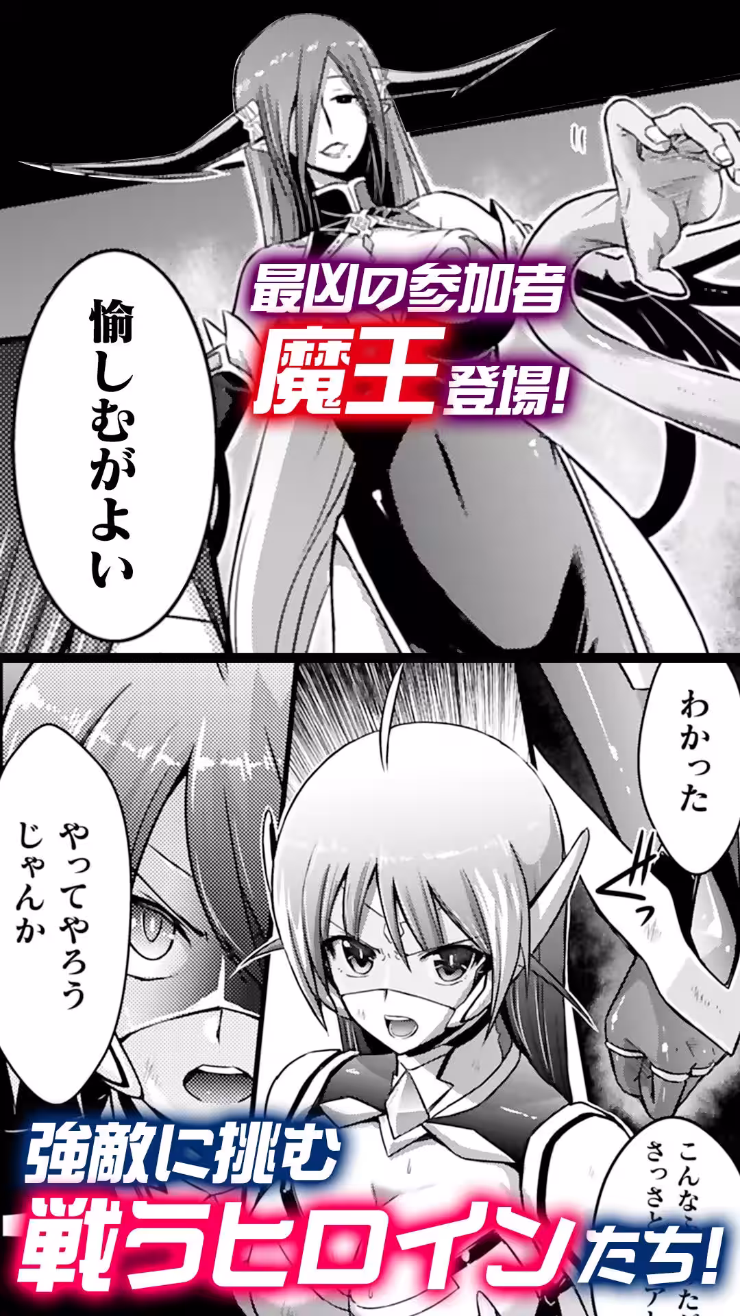 画像10