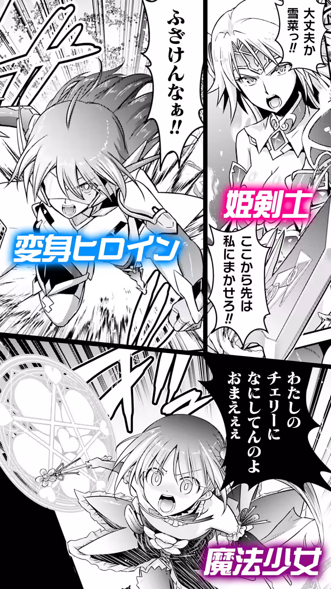 画像9