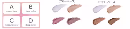 画像4