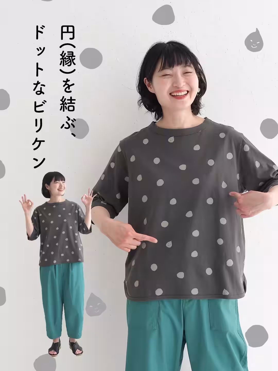 画像5