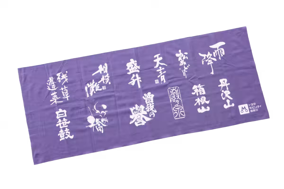 画像9
