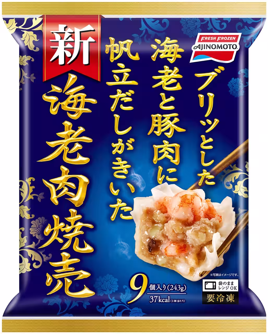 画像7