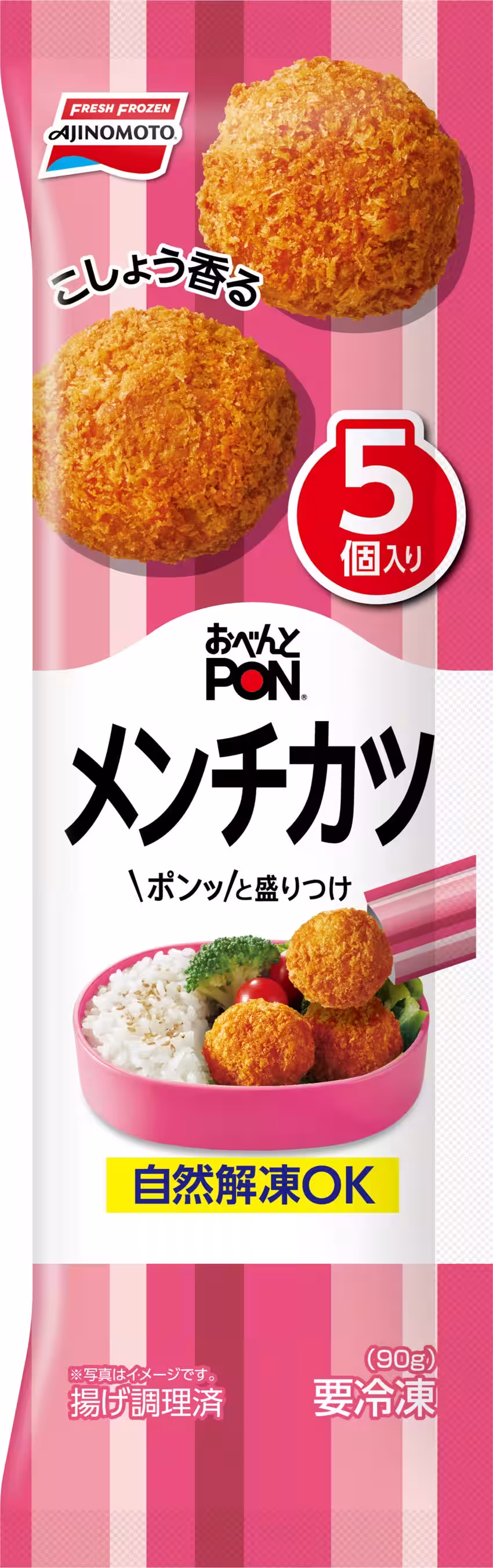 画像16