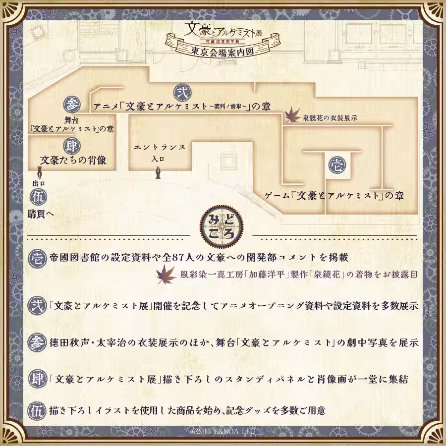 画像10