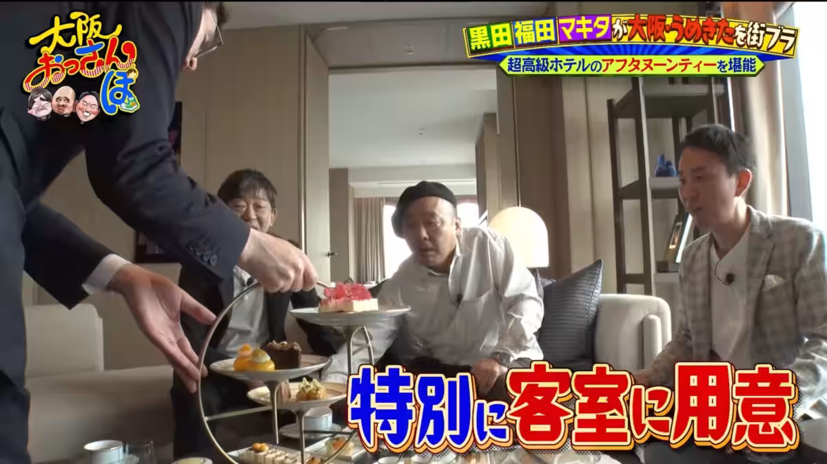 画像9