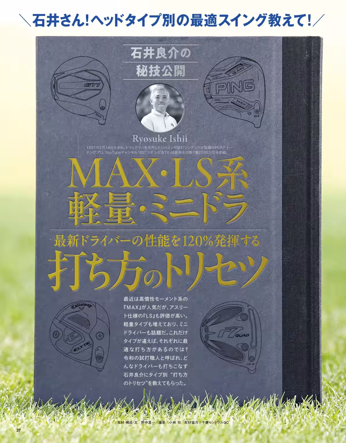 画像5
