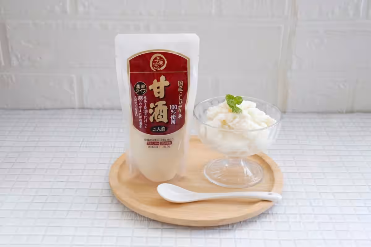 画像10