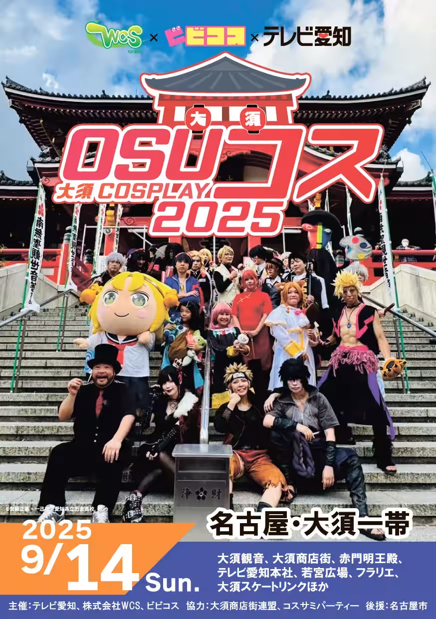画像7